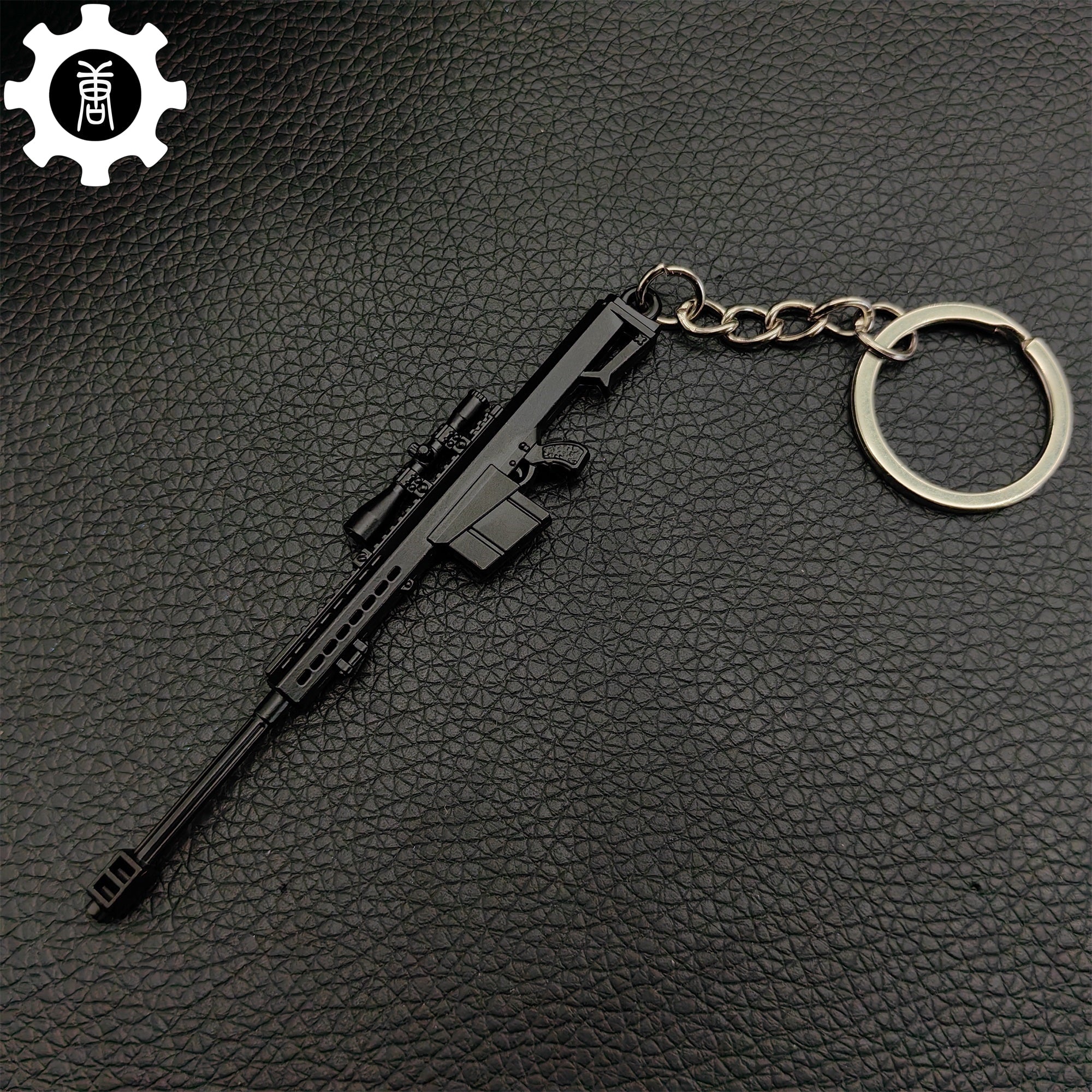 Mini Barrett 82A1 Sniper Rifle Metal Keychain - Tophatter Daily Deals