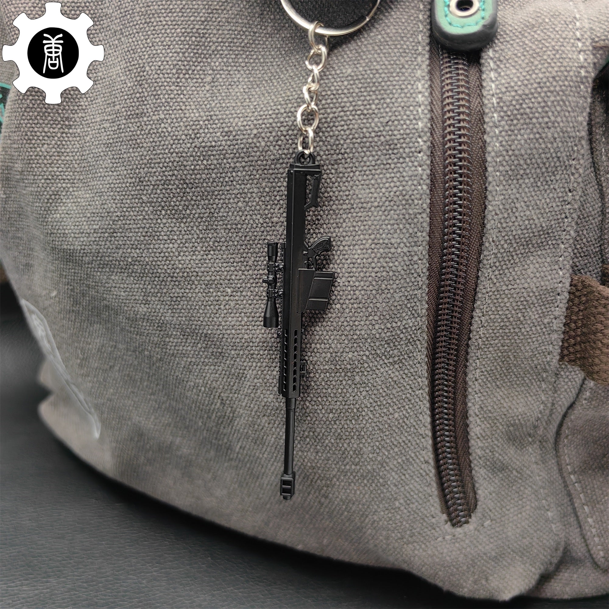 Mini Barrett 82A1 Sniper Rifle Metal Keychain - Tophatter Daily Deals