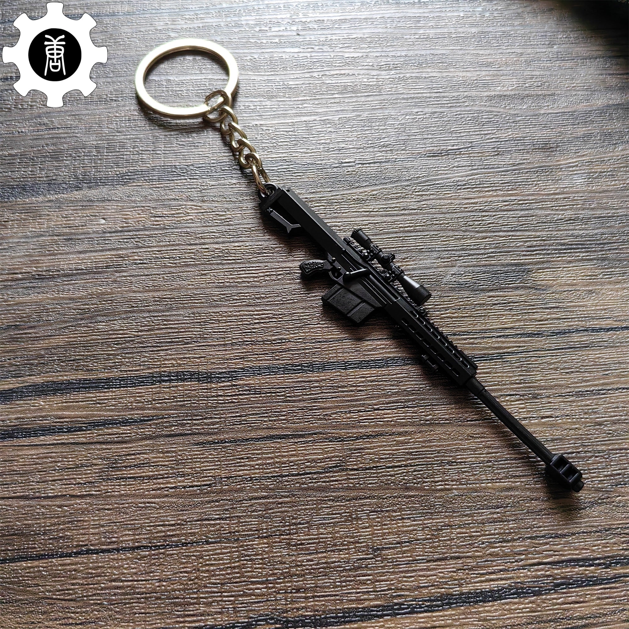 Mini Barrett 82A1 Sniper Rifle Metal Keychain - Tophatter Daily Deals