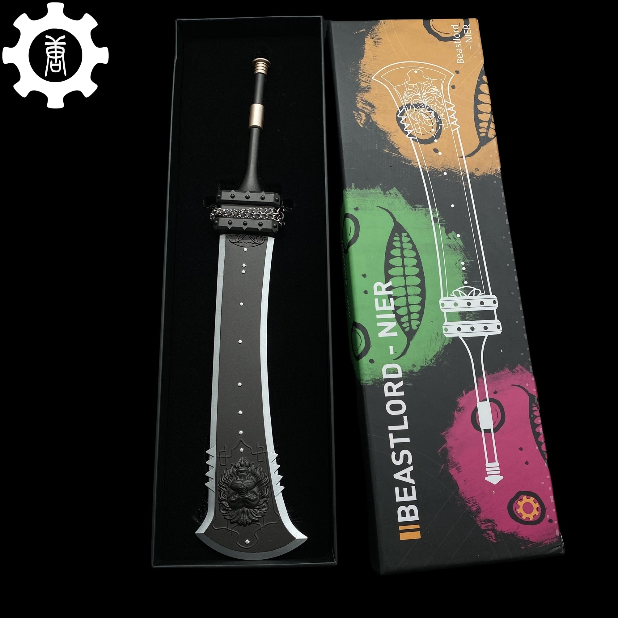 Metal Beastlord Sword Replica With Gift Box Sword Only - Tophatter Daily Deals