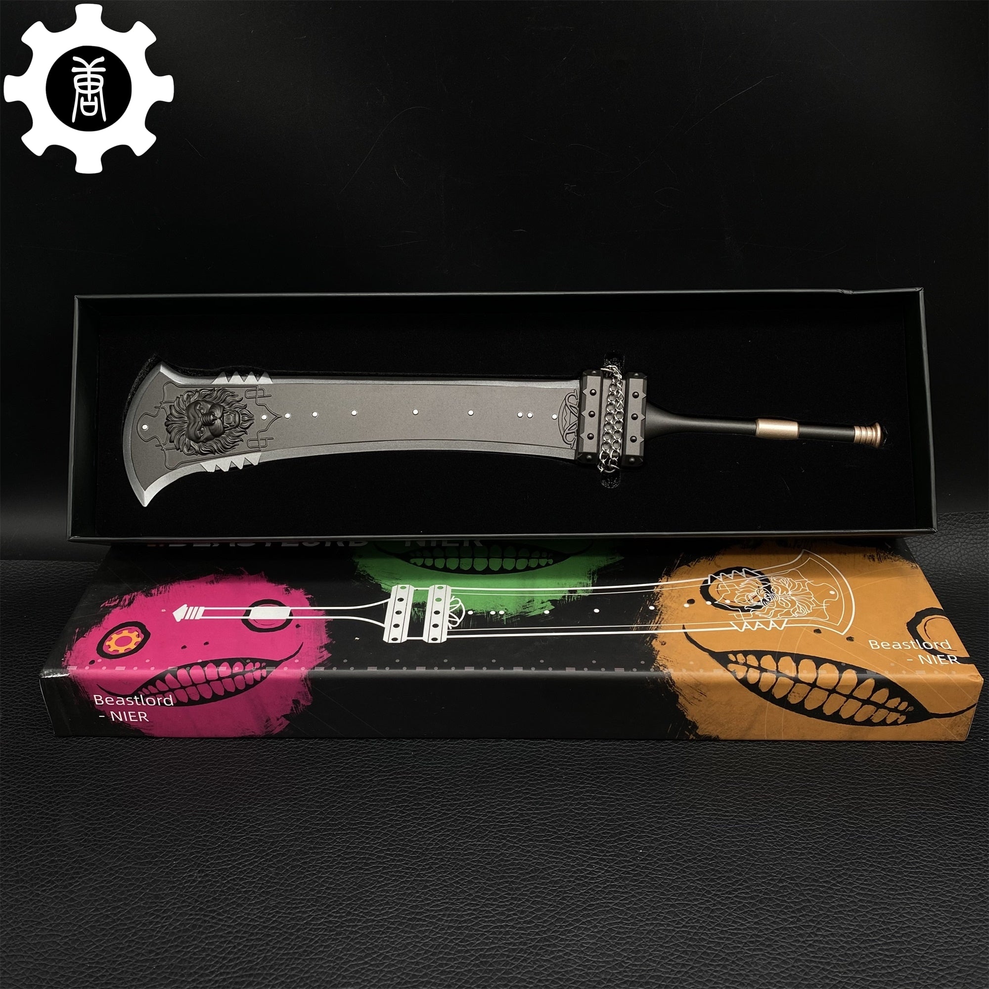 Metal Beastlord Sword Replica With Gift Box - Tophatter Daily Deals