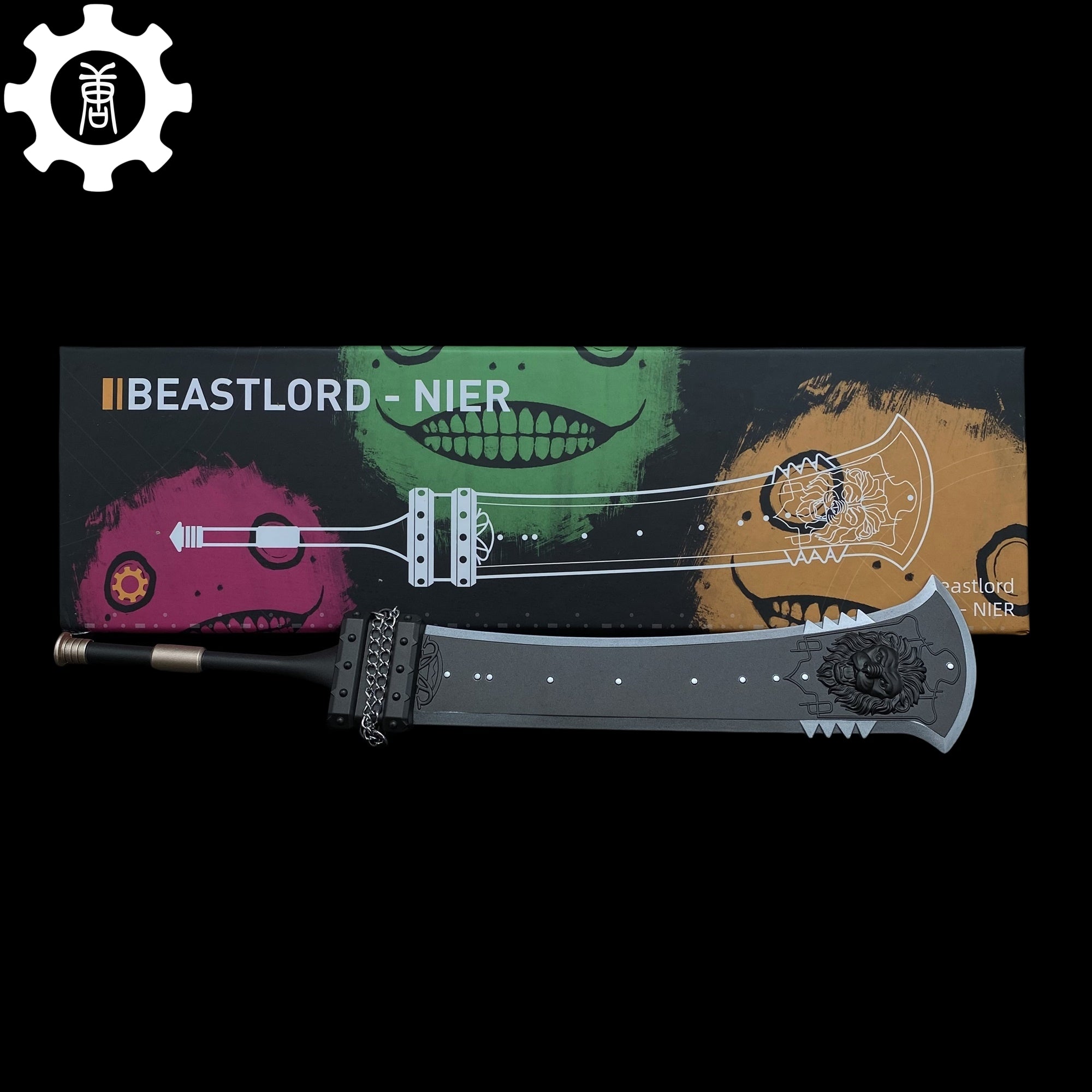 Metal Beastlord Sword Replica With Gift Box - Tophatter Daily Deals