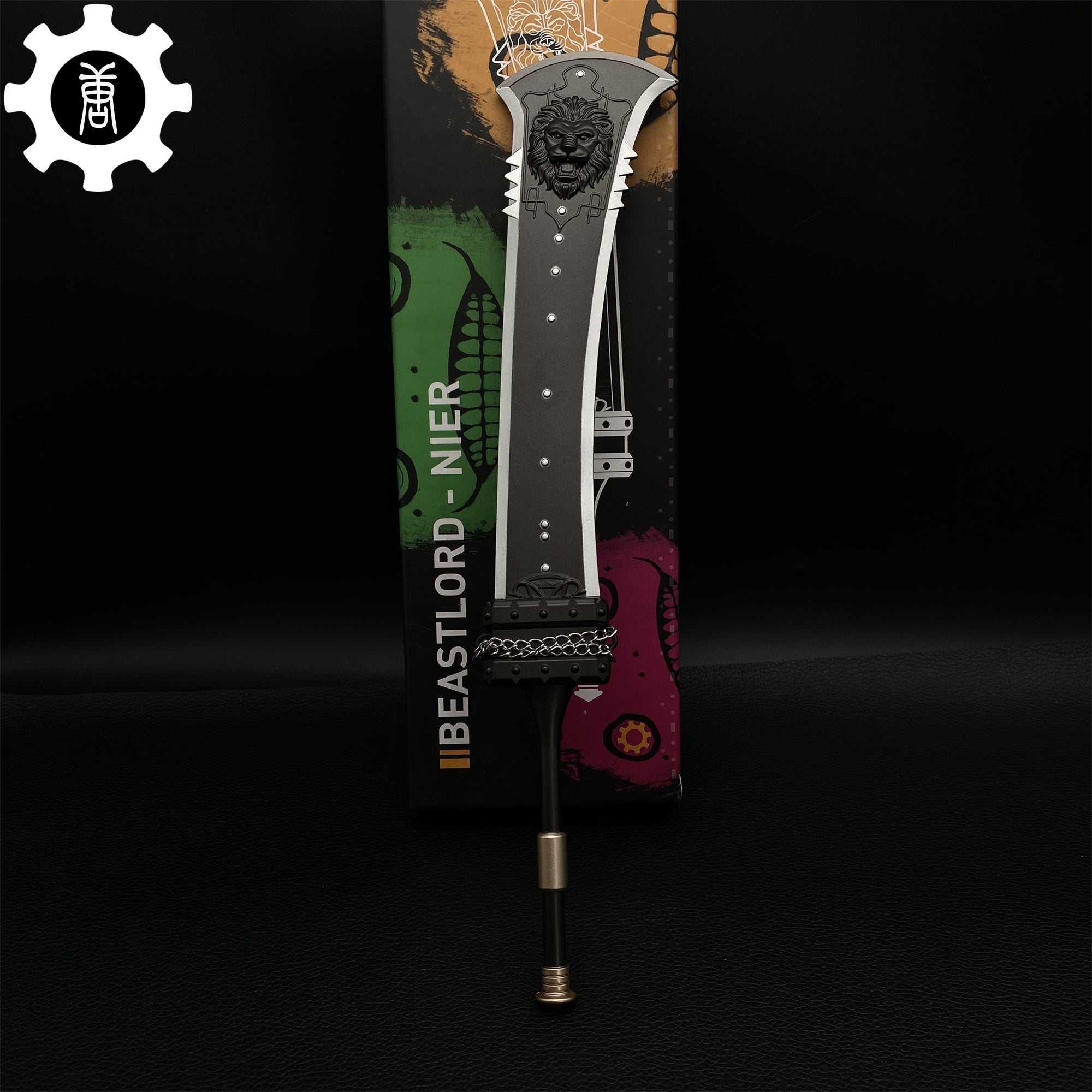 Metal Beastlord Sword Replica With Gift Box - Tophatter Daily Deals