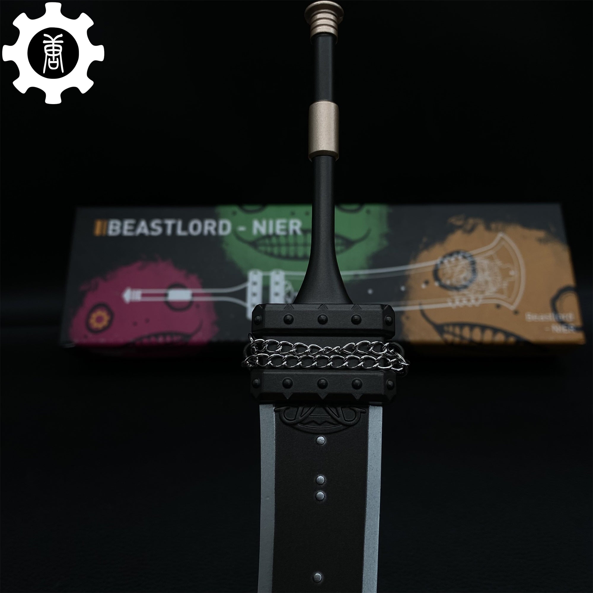 Metal Beastlord Sword Replica With Gift Box - Tophatter Daily Deals