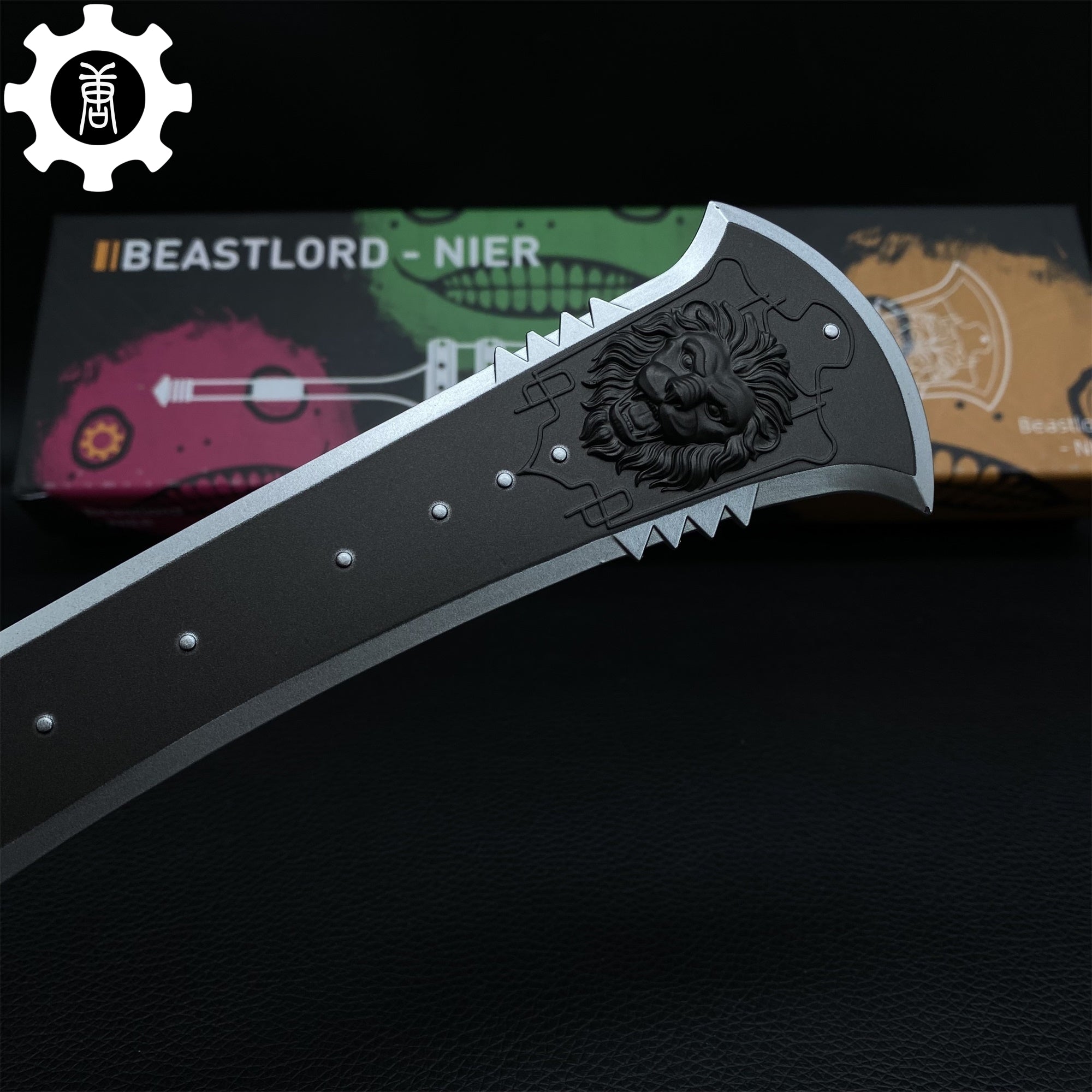 Metal Beastlord Sword Replica With Gift Box - Tophatter Daily Deals