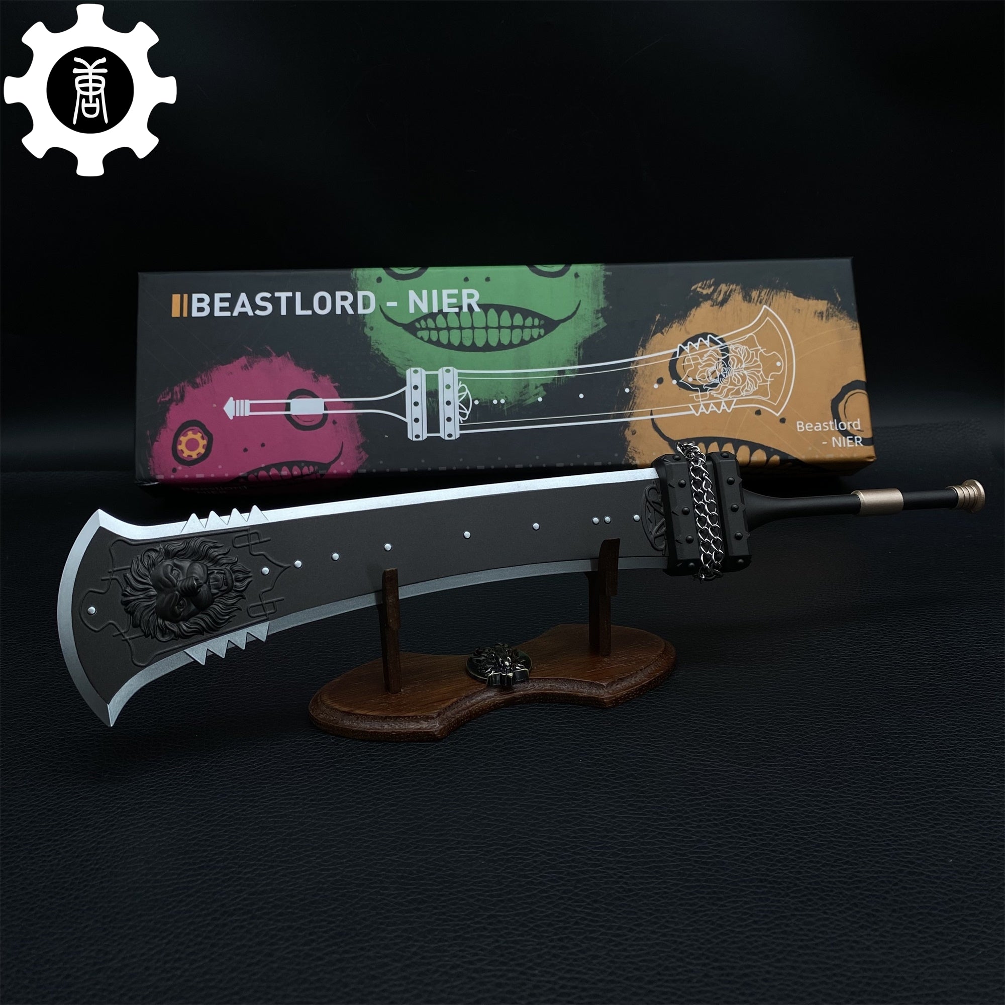 Metal Beastlord Sword Replica With Gift Box - Tophatter Daily Deals