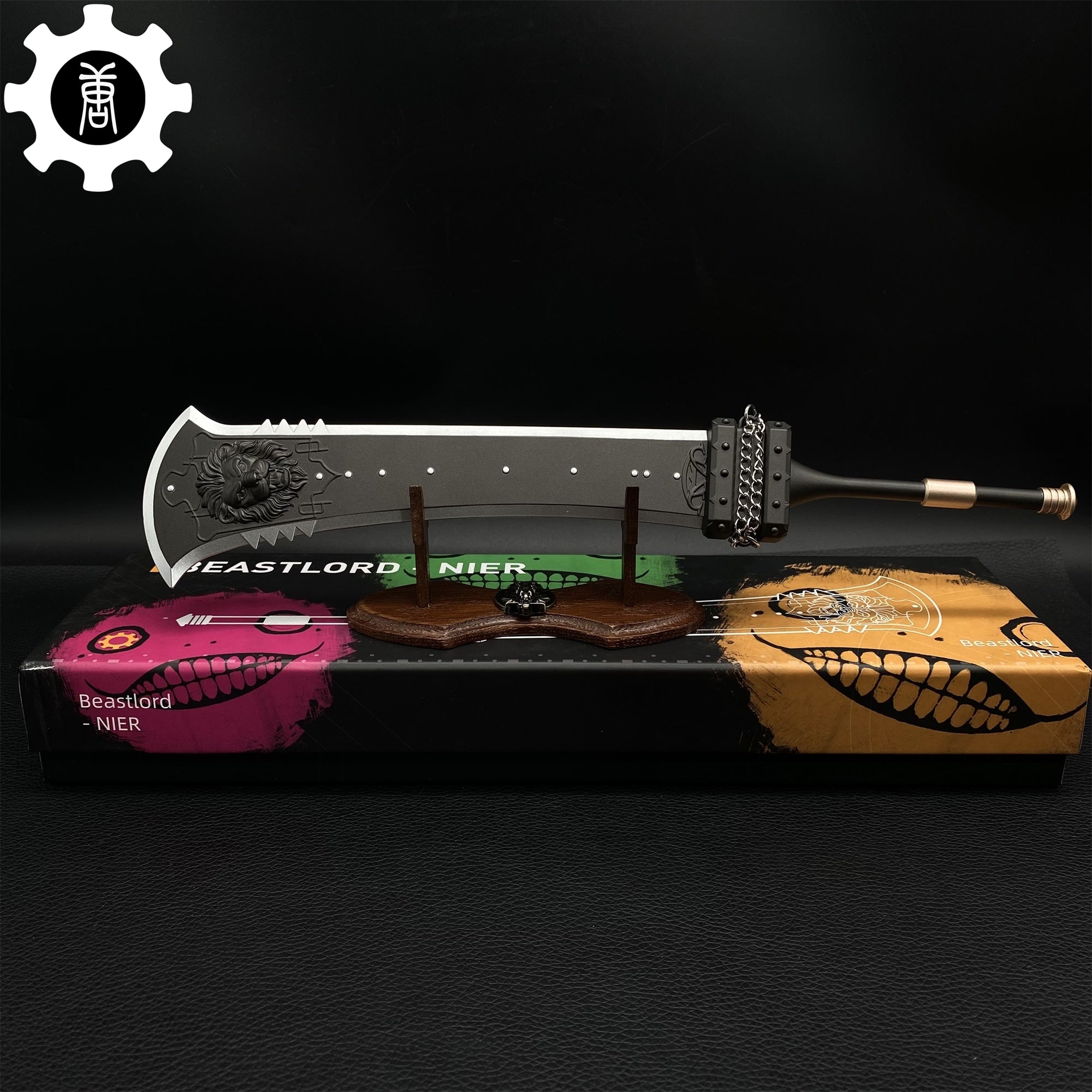 Metal Beastlord Sword Replica With Gift Box - Tophatter Daily Deals
