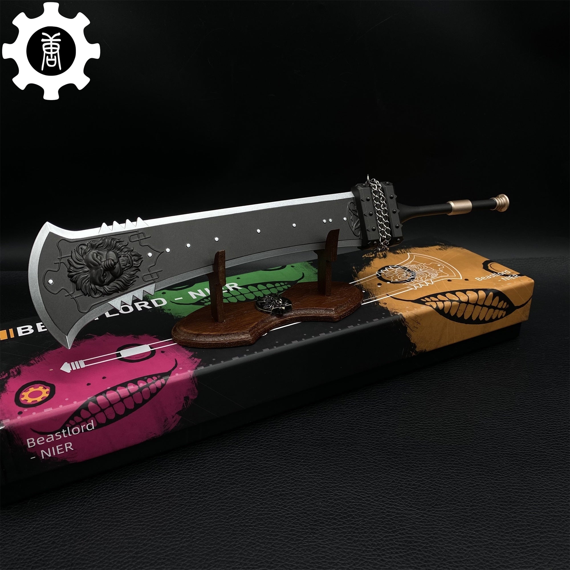 Metal Beastlord Sword Replica With Gift Box - Tophatter Daily Deals