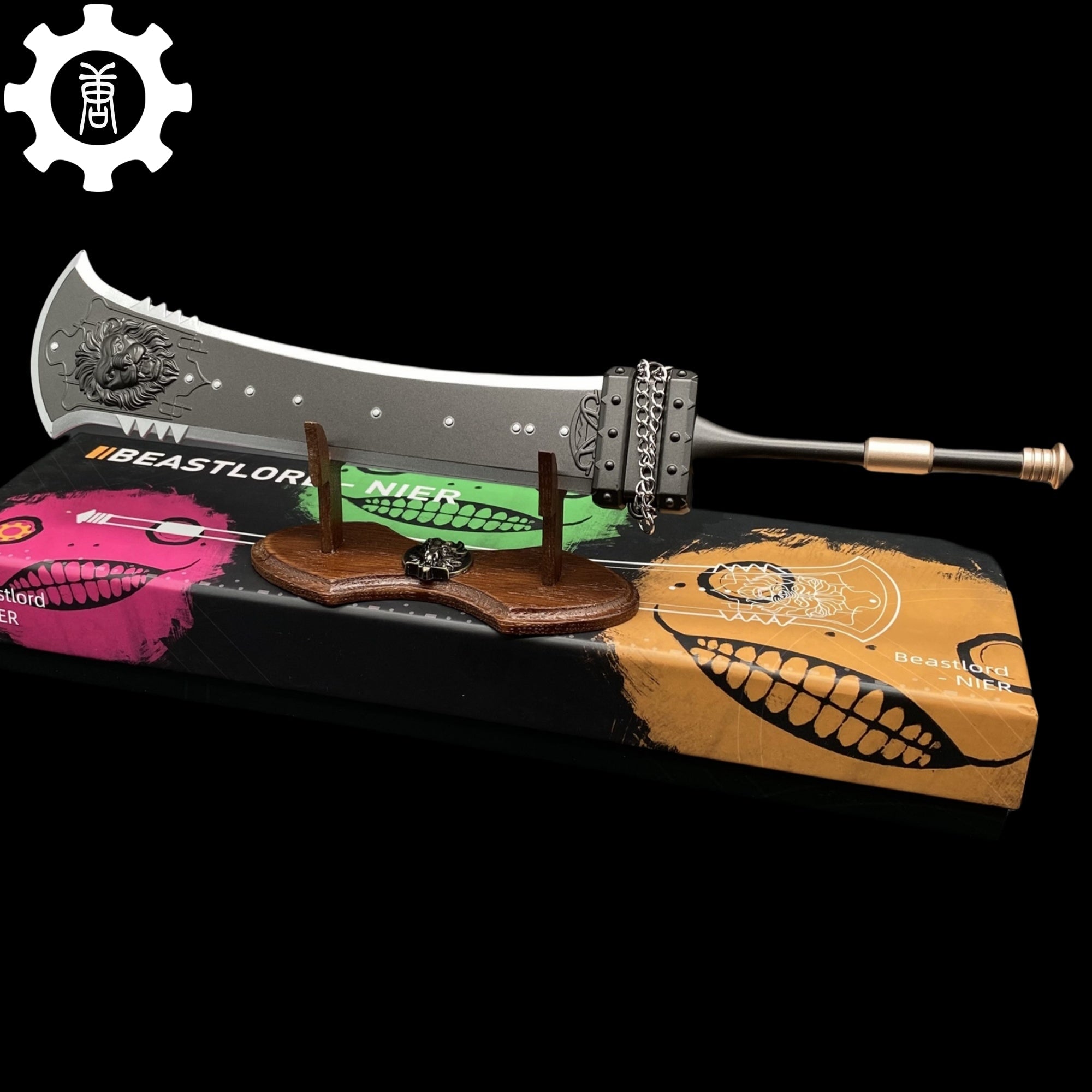 Metal Beastlord Sword Replica With Gift Box Sword & Oak Wood Stand - Tophatter Daily Deals