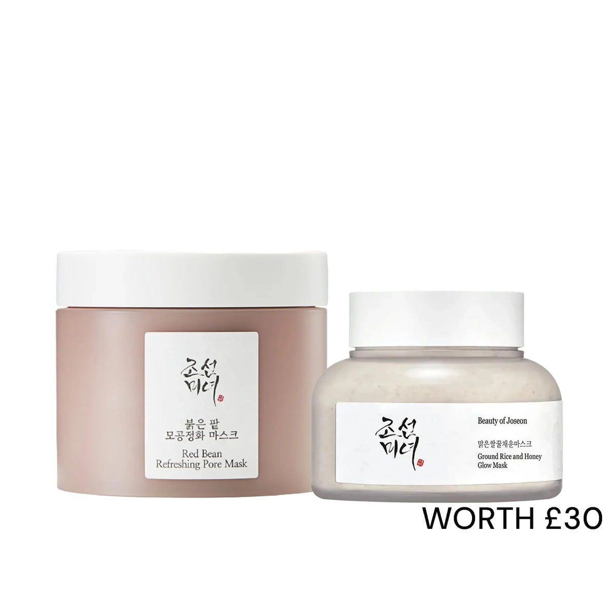 Beauty Of Joseon Mask Duo - Tophatter Daily Deals