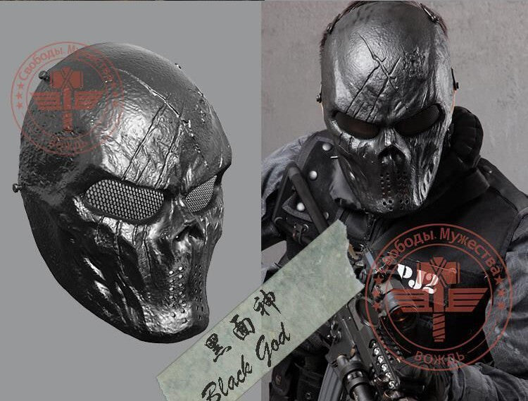 Kryptek Typhon Tactical Airsoft Mask 9 Styles Halloween Full Face Skull Black God Face Mask - Tophatter Daily Deals