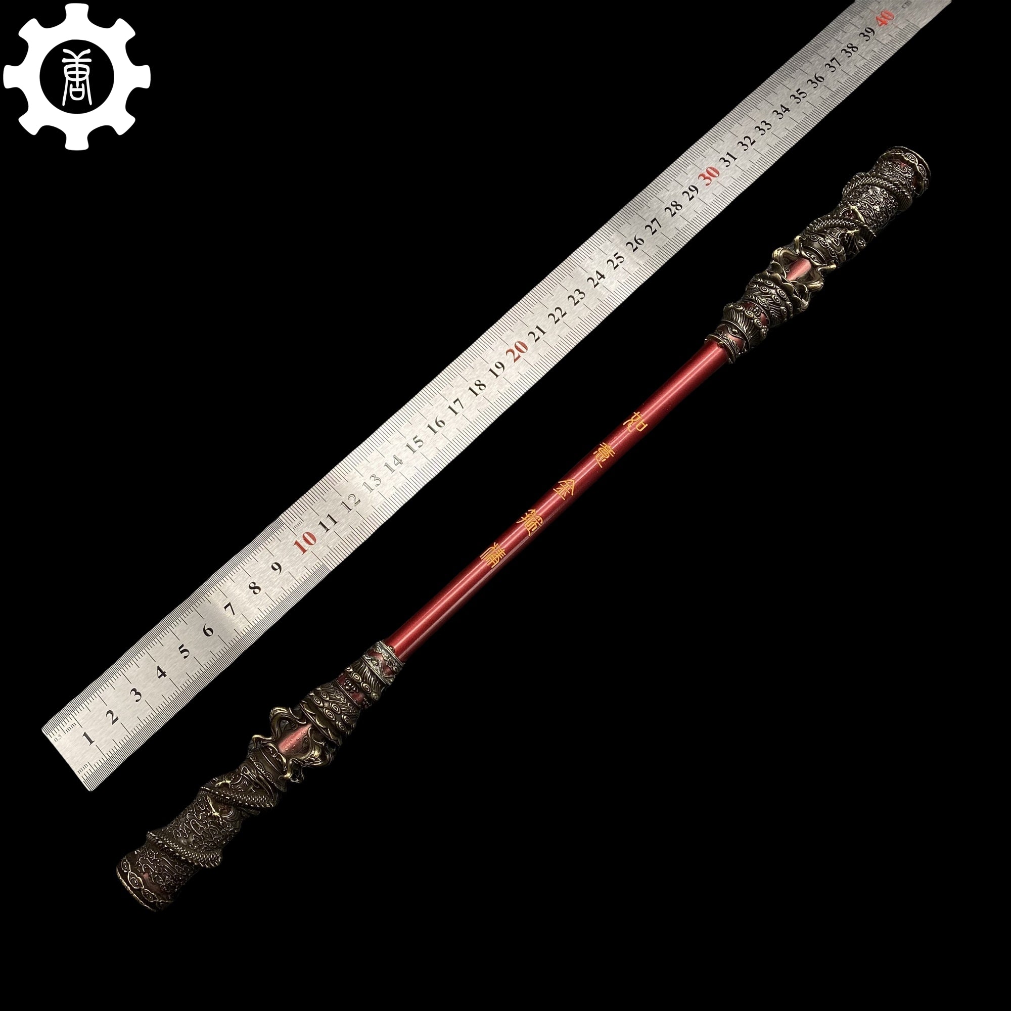 Black Myth: Wukong Metal Weapons Miniature Collections 35cm JinGuBang - Tophatter Daily Deals