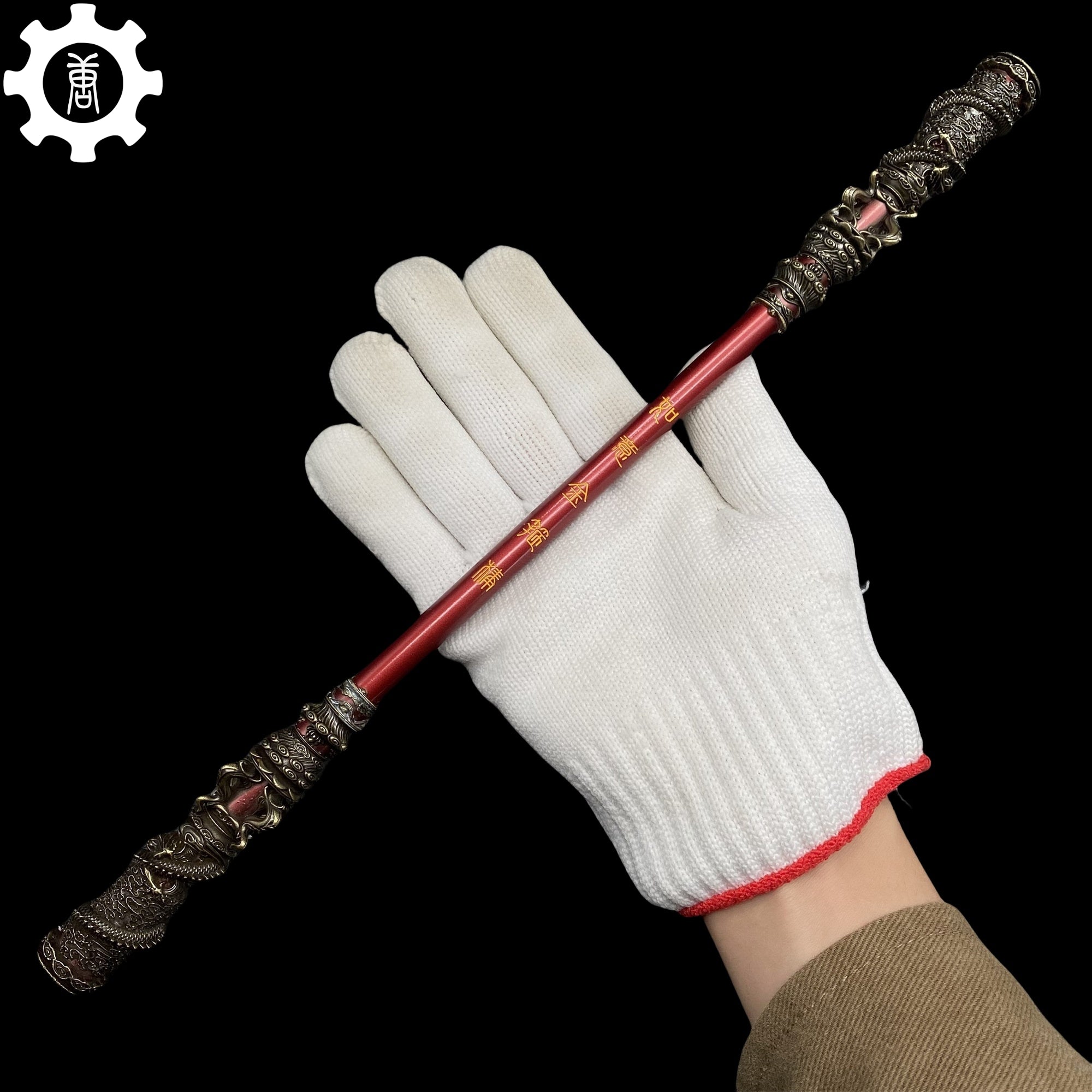 Black Myth: Wukong Metal Weapons Miniature Collections - Tophatter Daily Deals