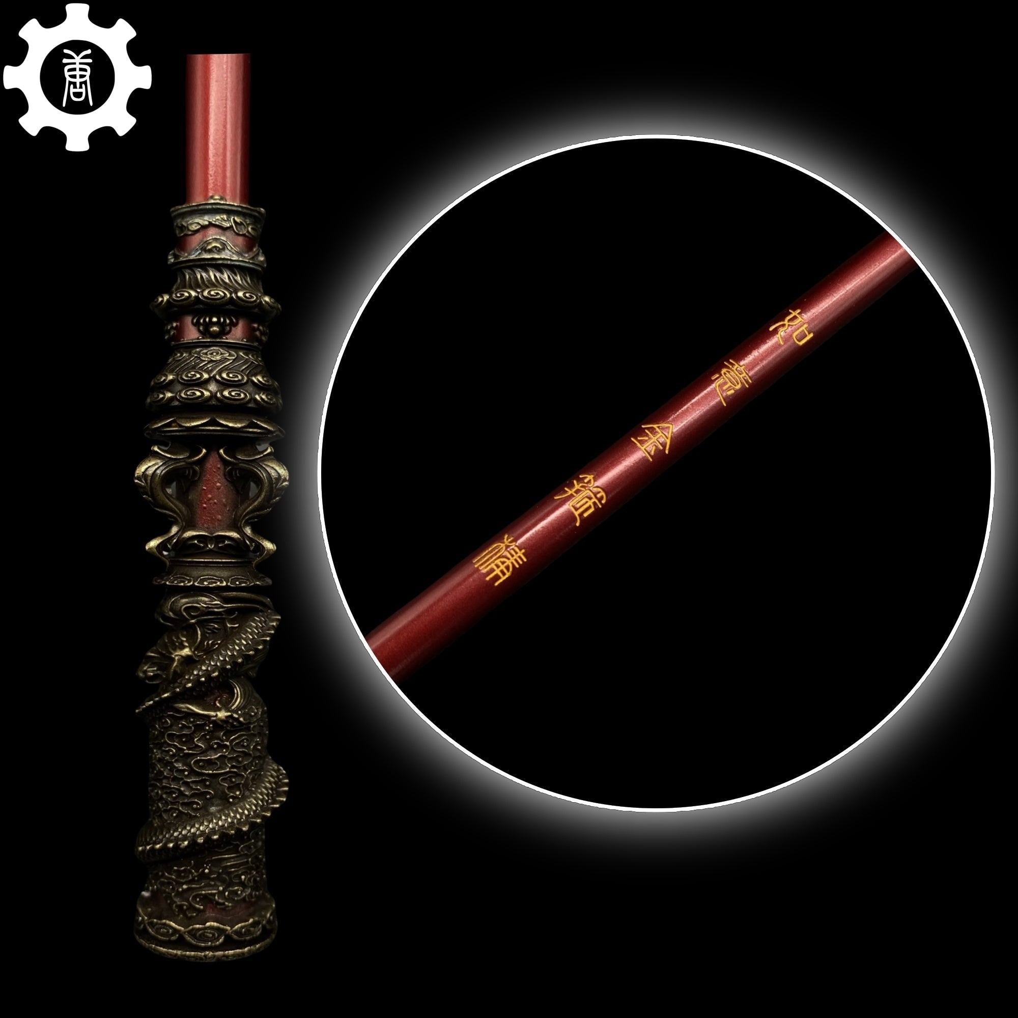 Black Myth: Wukong Metal Weapons Miniature Collections - Tophatter Daily Deals