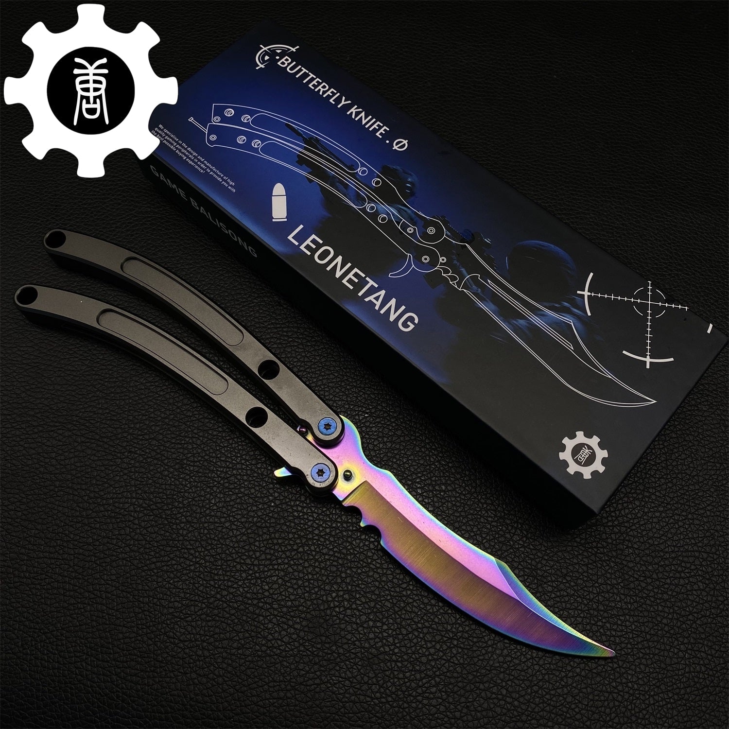 Black Market Butterfly Knife High-End CNC Balisong Trainer Rainbow Blade Only - Tophatter Daily Deals