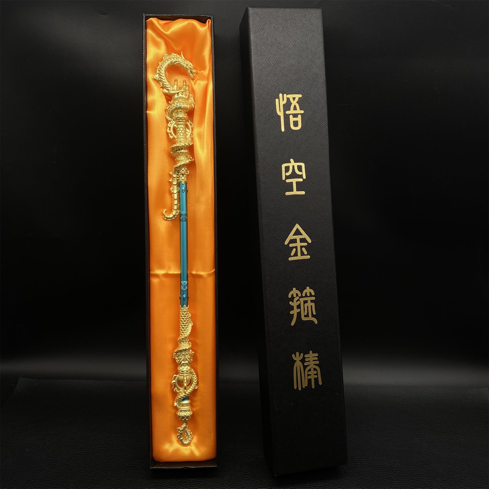 Black Myth: Wukong Metal Weapons Miniature Collections 35CM Golden Loong Staff Gift Box - Tophatter Daily Deals