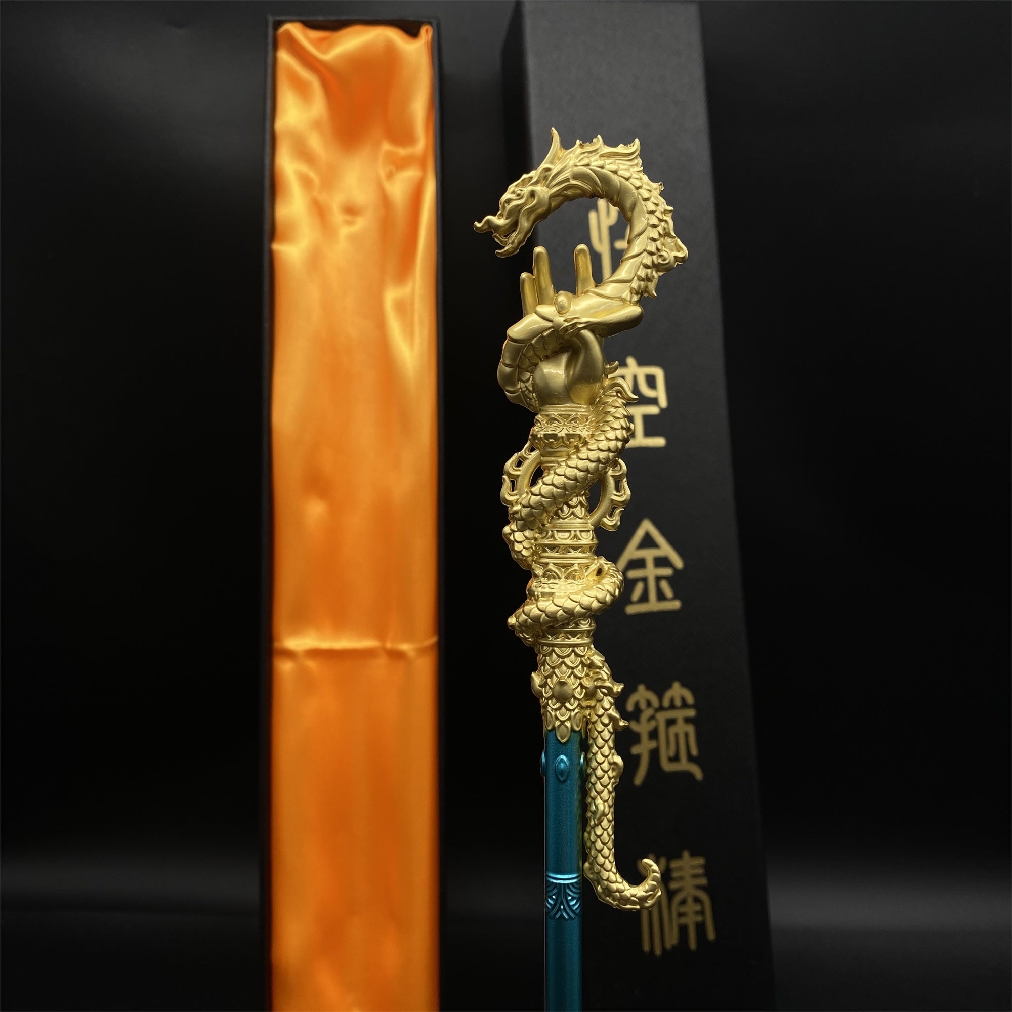 Black Myth: Wukong Metal Weapons Miniature Collections - Tophatter Daily Deals