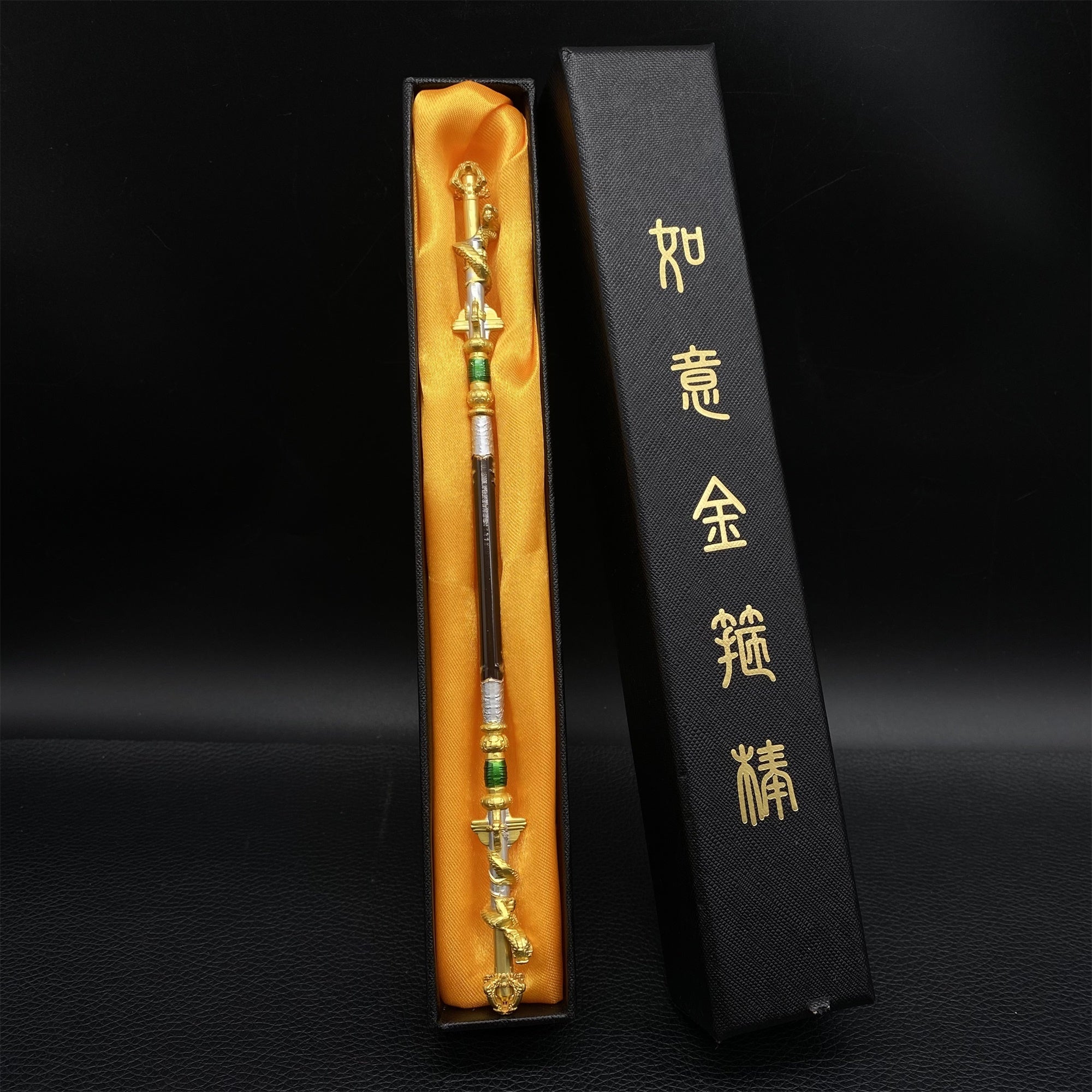 Black Myth: Wukong Metal Weapons Miniature Collections 22CM Coiled Dragon Bar Gift Box - Tophatter Daily Deals