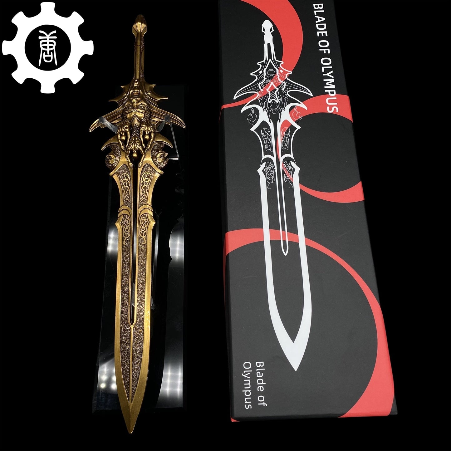 Blade Of Olympus Metal Replica11.8" USA Stock - Tophatter Daily Deals