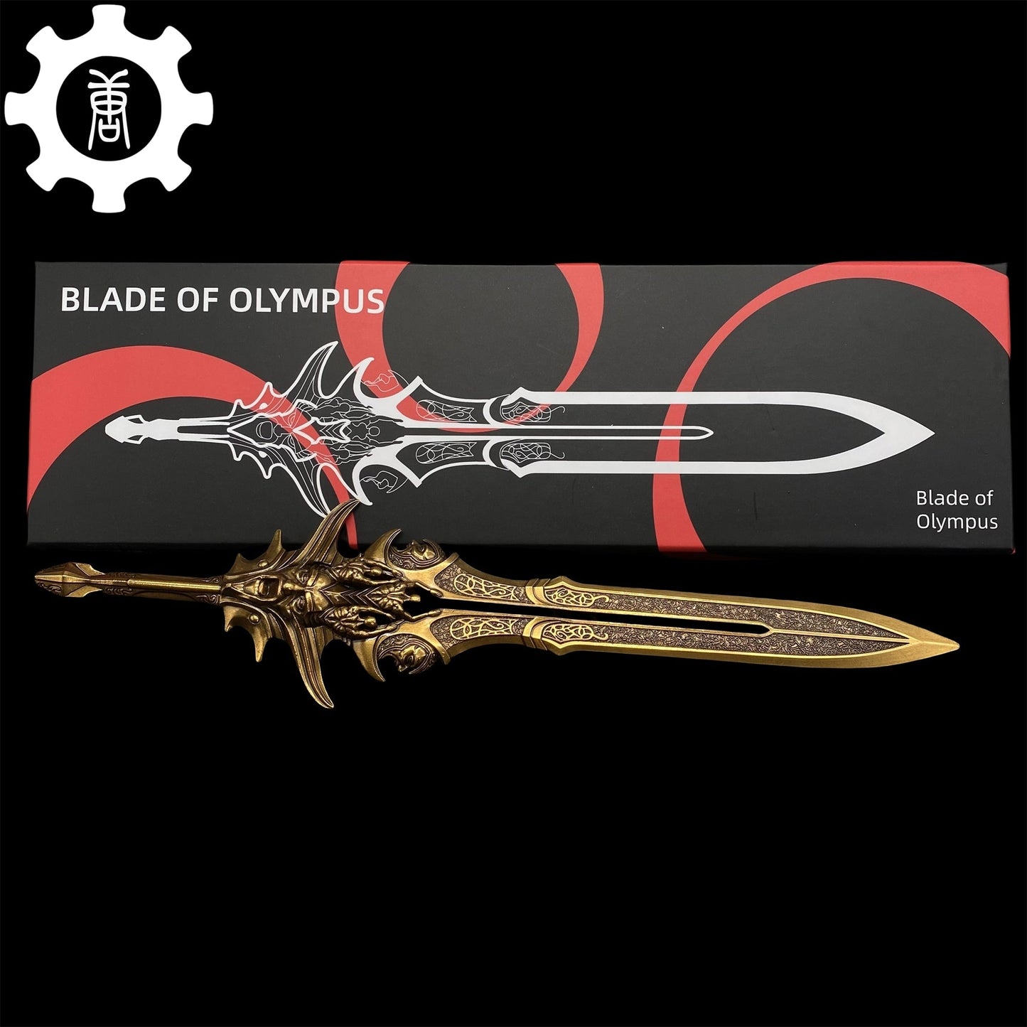 Blade Of Olympus Metal Replica11.8" USA Stock - Tophatter Daily Deals