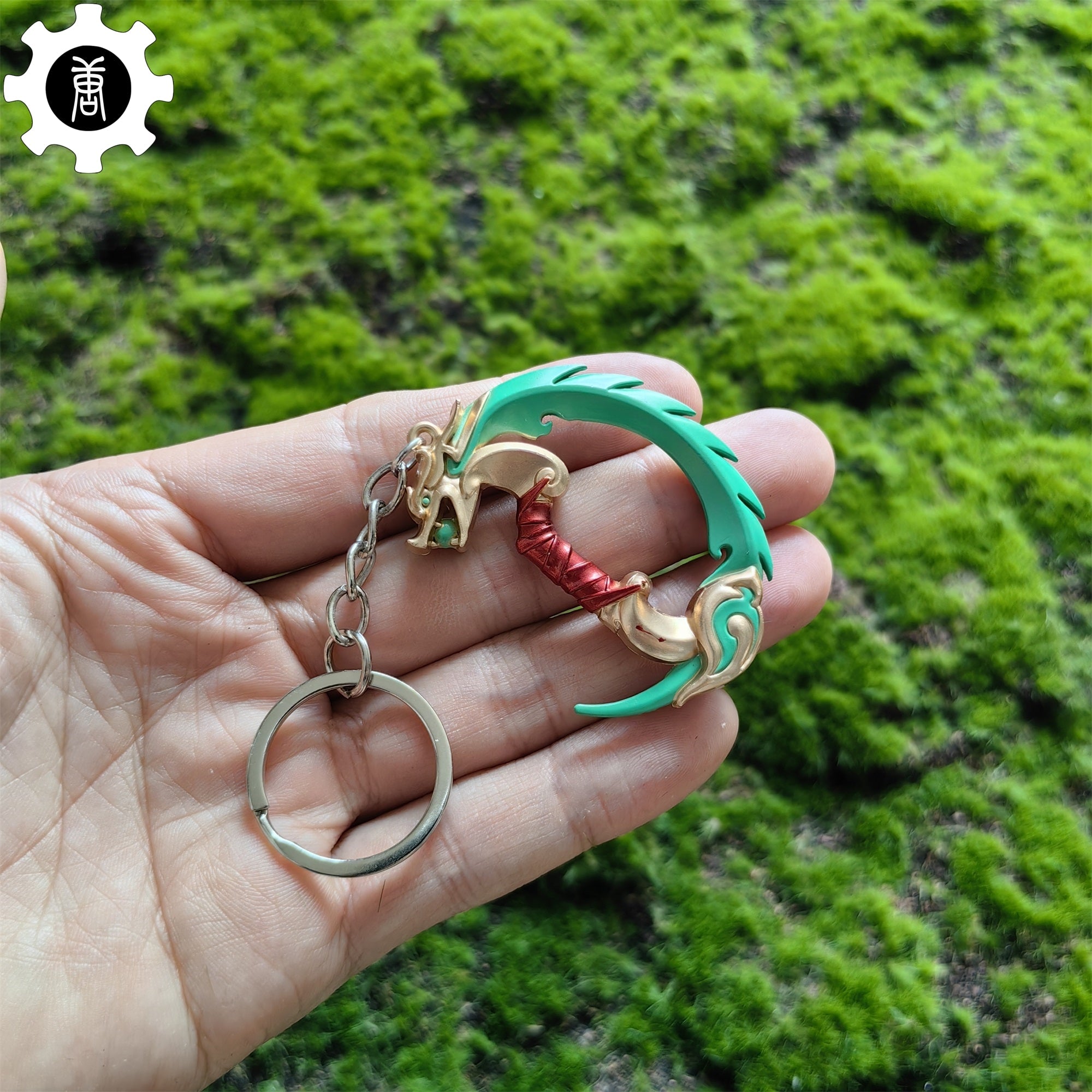 Metal Blades Of Imperium Tiny Keychain Pendant Green - Tophatter Daily Deals