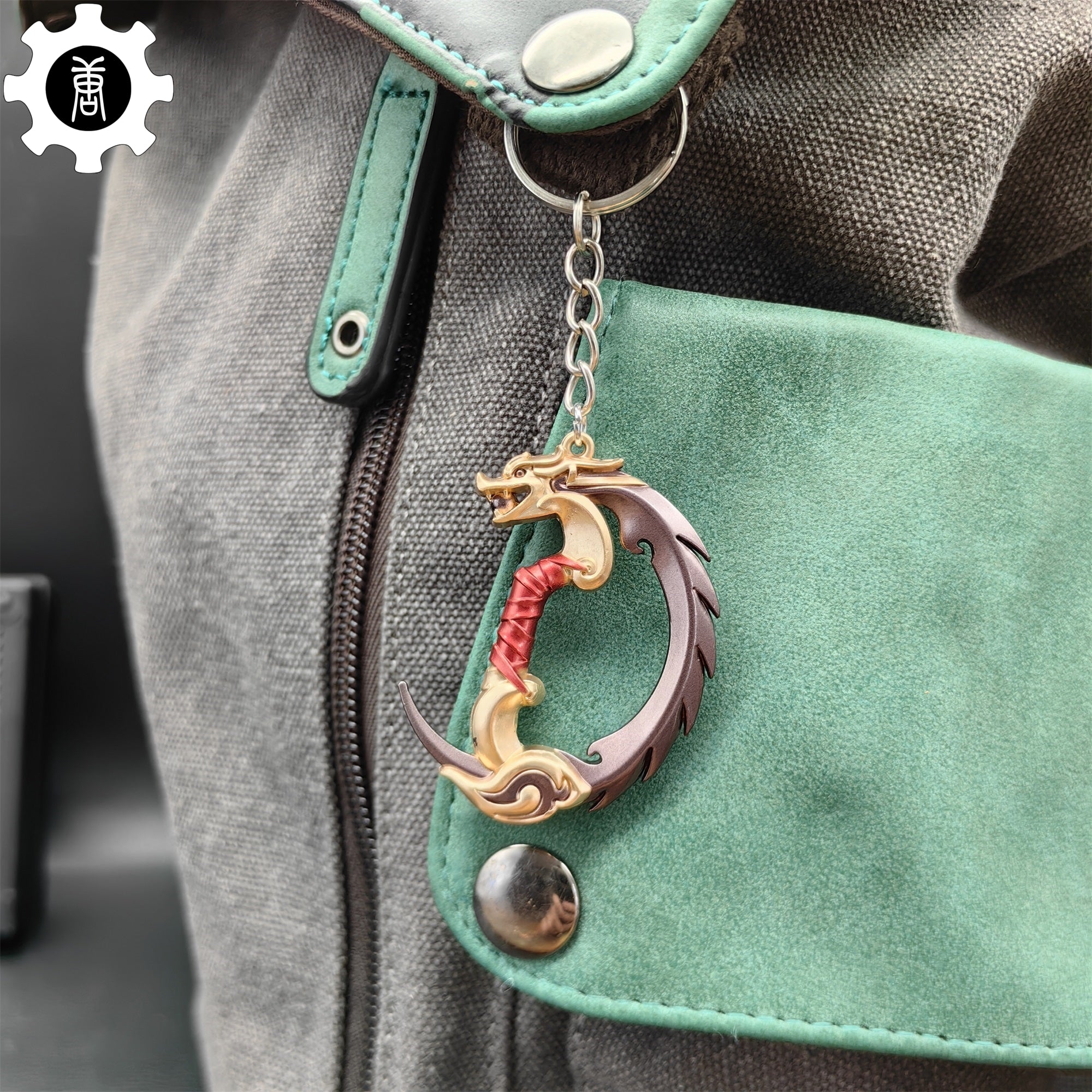 Metal Blades Of Imperium Tiny Keychain Pendant - Tophatter Daily Deals