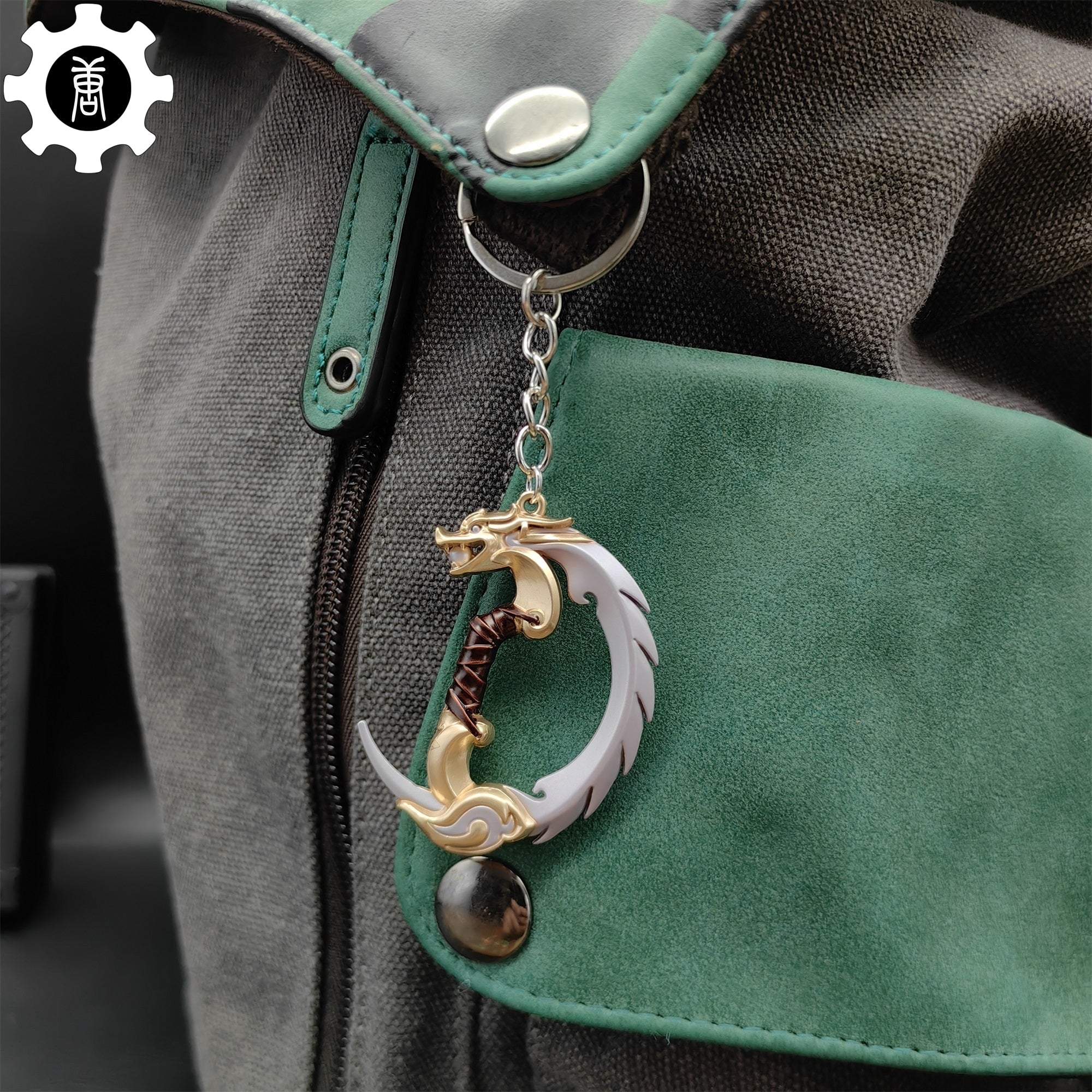 Metal Blades Of Imperium Tiny Keychain Pendant - Tophatter Daily Deals