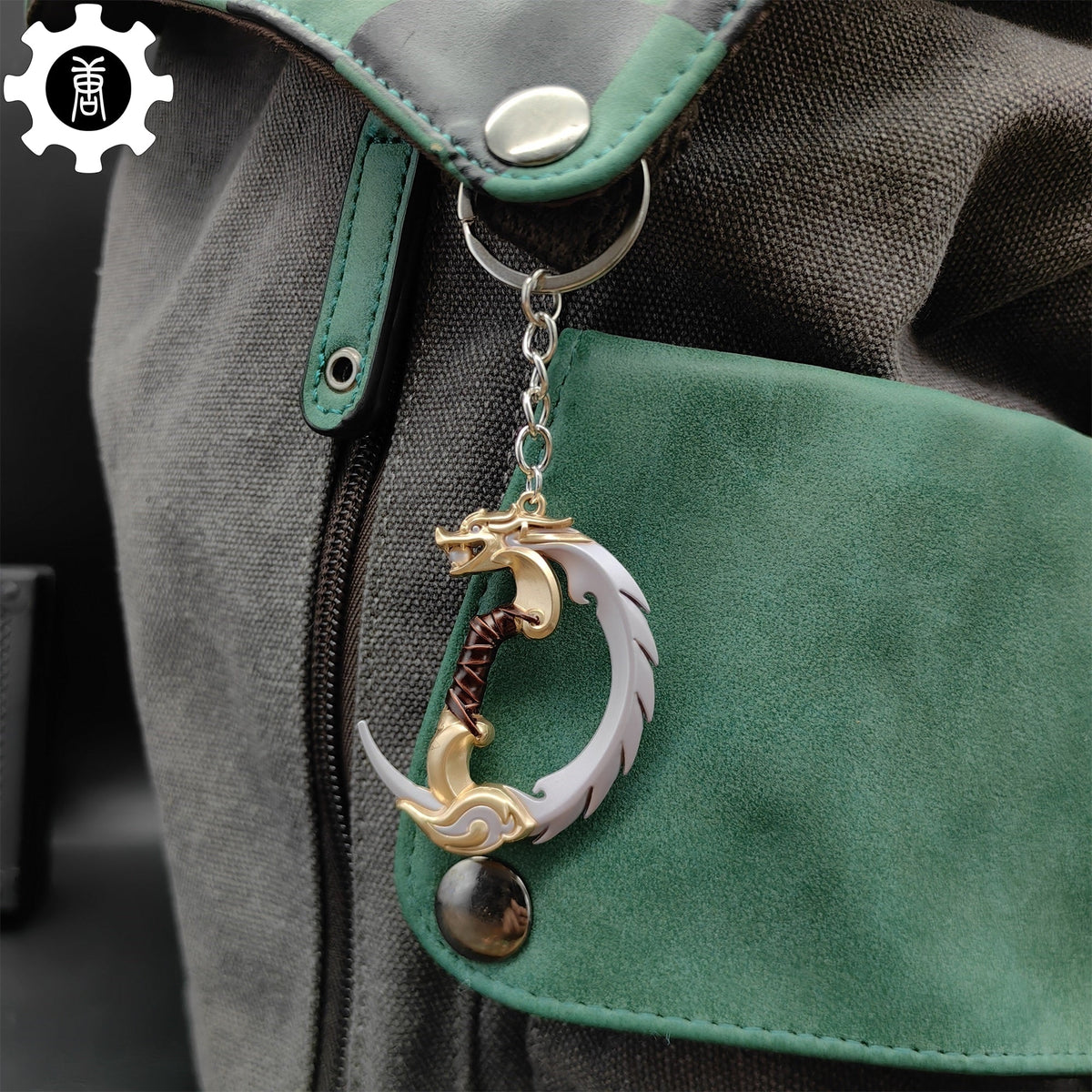 Metal Blades Of Imperium Tiny Keychain Pendant - Tophatter Daily Deals
