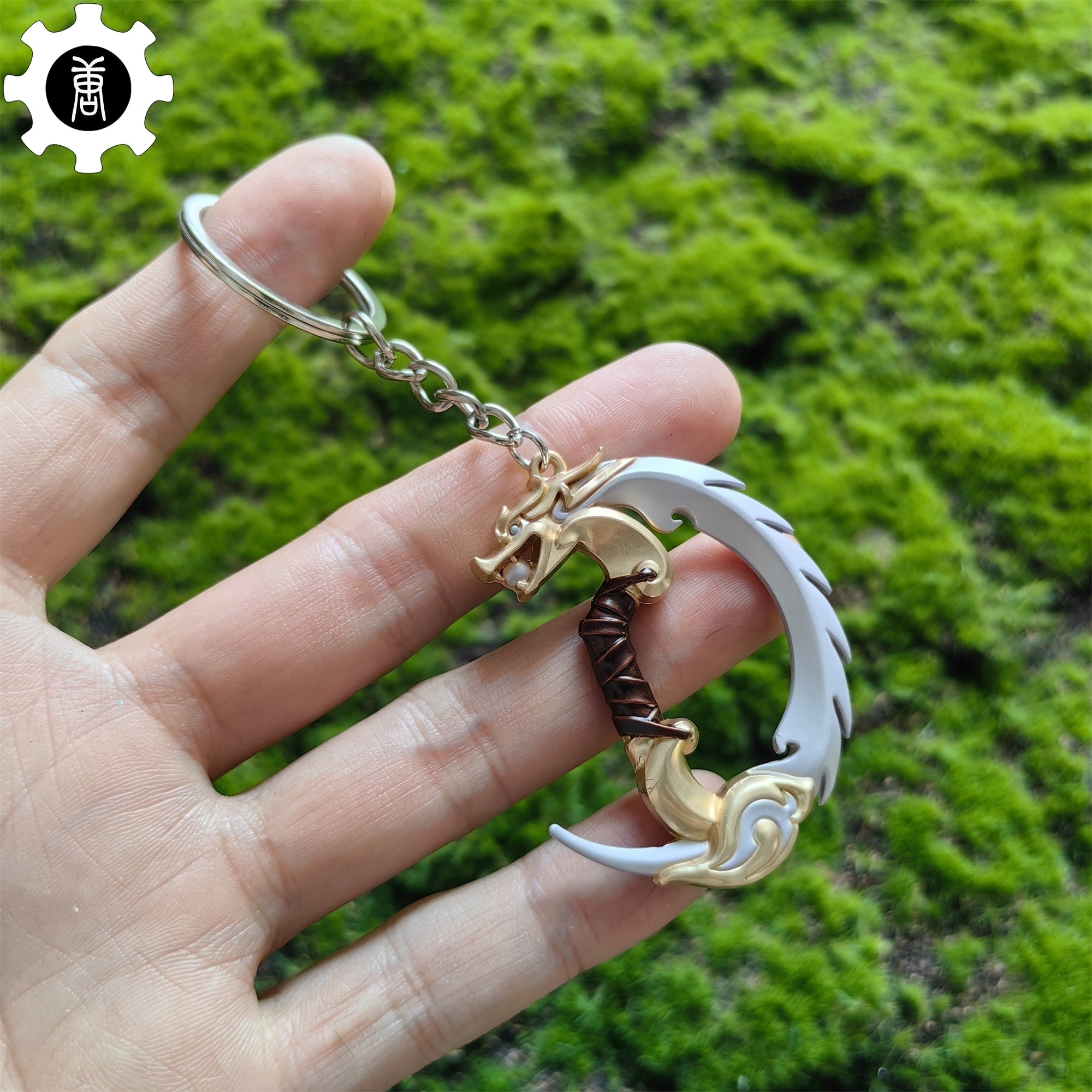 Metal Blades Of Imperium Tiny Keychain Pendant White - Tophatter Daily Deals