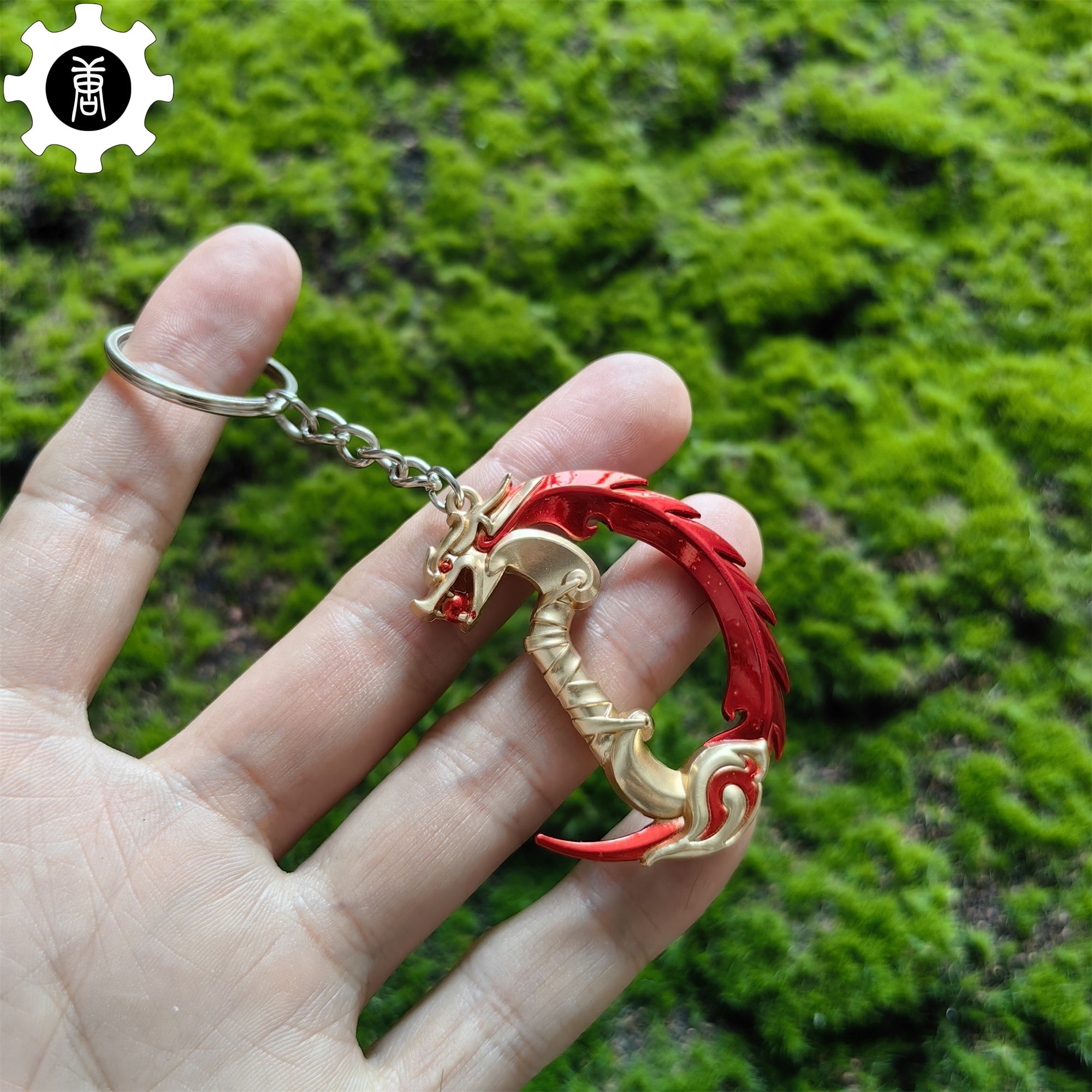 Metal Blades Of Imperium Tiny Keychain Pendant Red - Tophatter Daily Deals