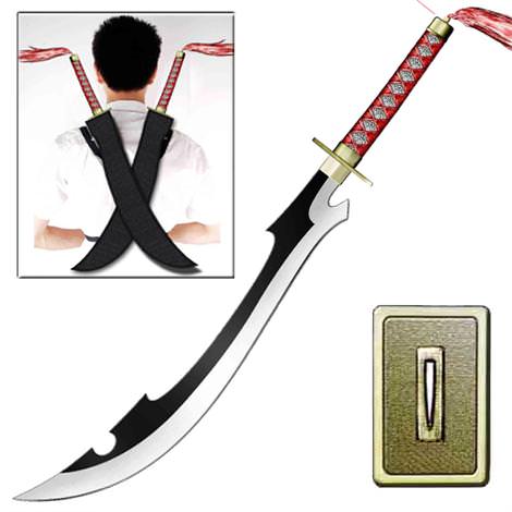 Japanese Scimitar Anime Kyouraku Shunsui Twin Sword Set - Tophatter's Guns'N'Weapons Store - FREE SHIPPING Collectible Weapons - Tophatter Daily Deals