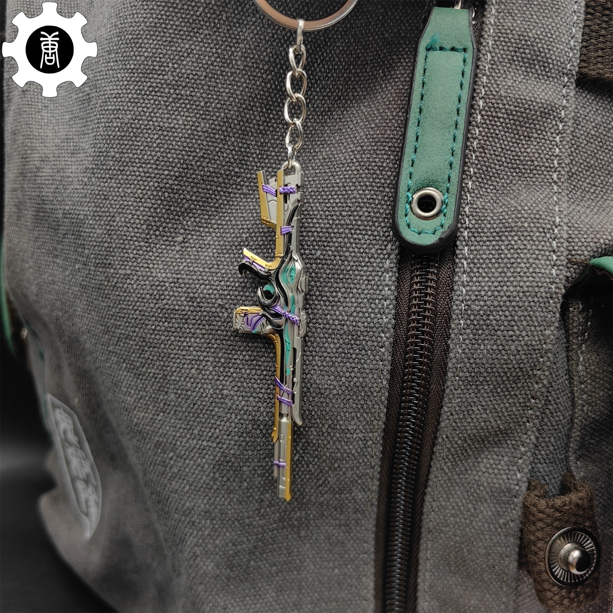 Mini Bound Phantom Gun Metal Keychain - Tophatter Daily Deals