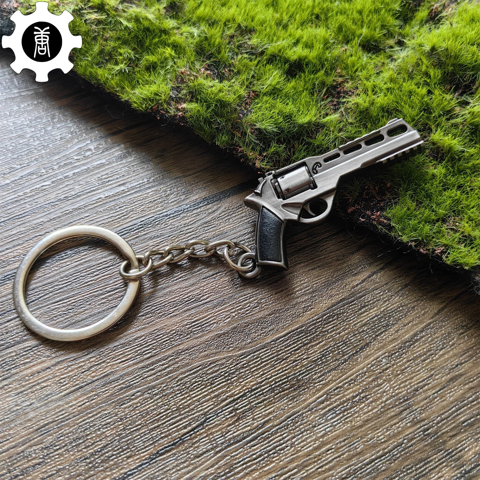 Mini Bull R45 Revolver Pistol Metal Keychain - Tophatter Daily Deals