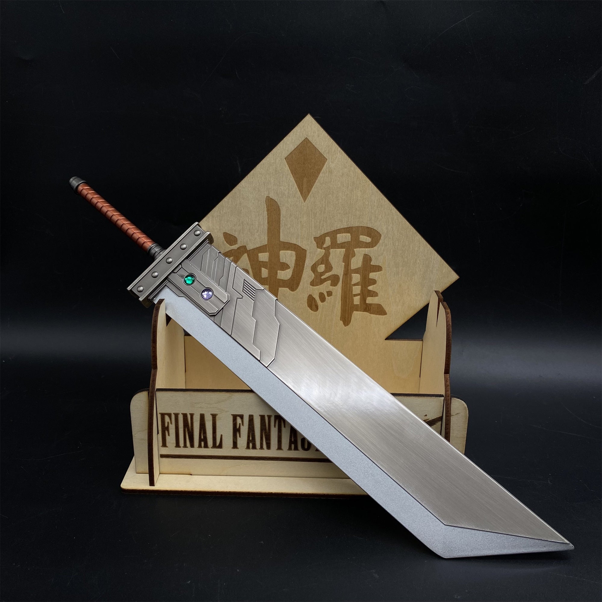 Cloud's Buster Sword FF Gamer Desk Decoration Sword & Custom Stand - Tophatter Daily Deals