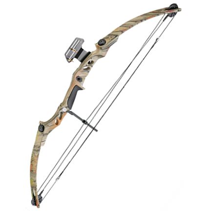 55 Lbs 29'' Compound Bow Set - Autumn Camo 206 FPS - Tophatter's Army Products & Self Defense Collectible Weapons - Tophatter Daily Deals