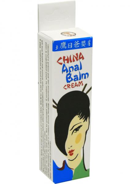 China Anal Balm Cream Cherry Flavored Home Party - Tophatter Daily Deals