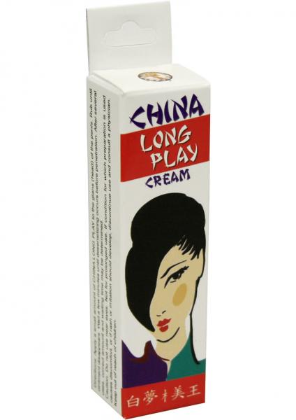 China Long Play Cream Home Party - Tophatter Daily Deals