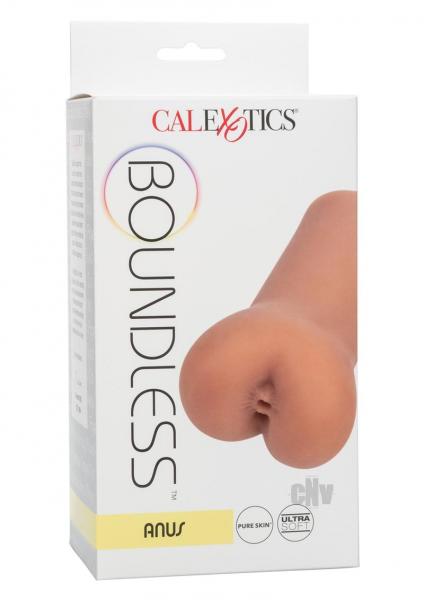 Boundless Anus- Brown - Tophatter Daily Deals