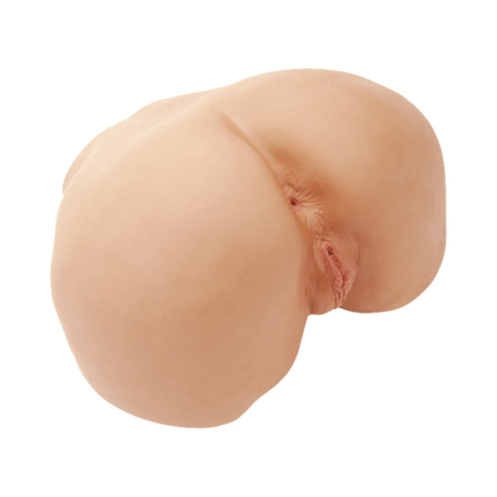 CyberSkin Vibrating Perfect Ass - Beige - Tophatter Daily Deals