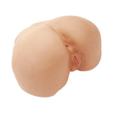 CyberSkin Vibrating Perfect Ass - Beige - Tophatter Daily Deals
