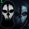 COD Ghost Mask Superhero Balaclava Mens Skull Full Face Hood Face Mask - Tophatter Daily Deals