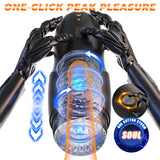 CyberSkin The Galaxy Voy - USB Rechargeable Thrusting & Rotating Auto Masturbator with Heater > Sex Toys For Men > Masturbators Premium - Tophatter Daily Deals
