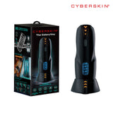 CyberSkin The Galaxy Voy - USB Rechargeable Thrusting & Rotating Auto Masturbator with Heater > Sex Toys For Men > Masturbators Premium - Tophatter Daily Deals