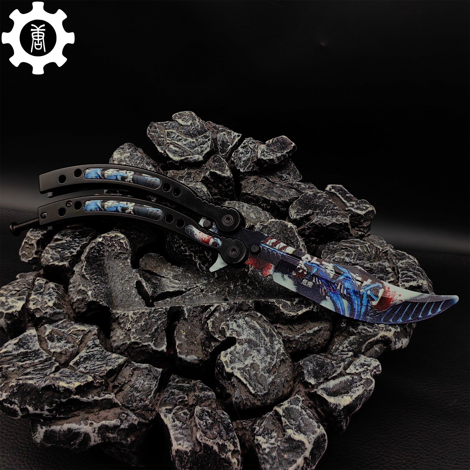 Game Butterfly Knife Nightmare Pattern Metal Balisong - Tophatter Daily Deals