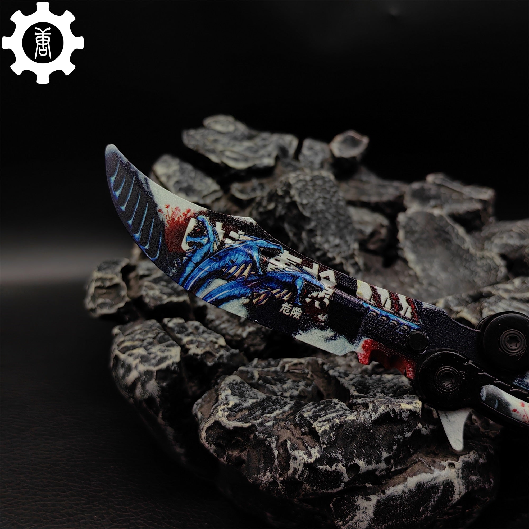 Game Butterfly Knife Nightmare Pattern Metal Balisong - Tophatter Daily Deals