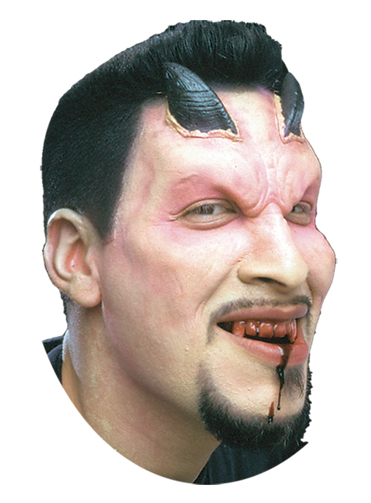 Woochie Horns Demon Black Special Effects Makeup - Tophatter Daily Deals