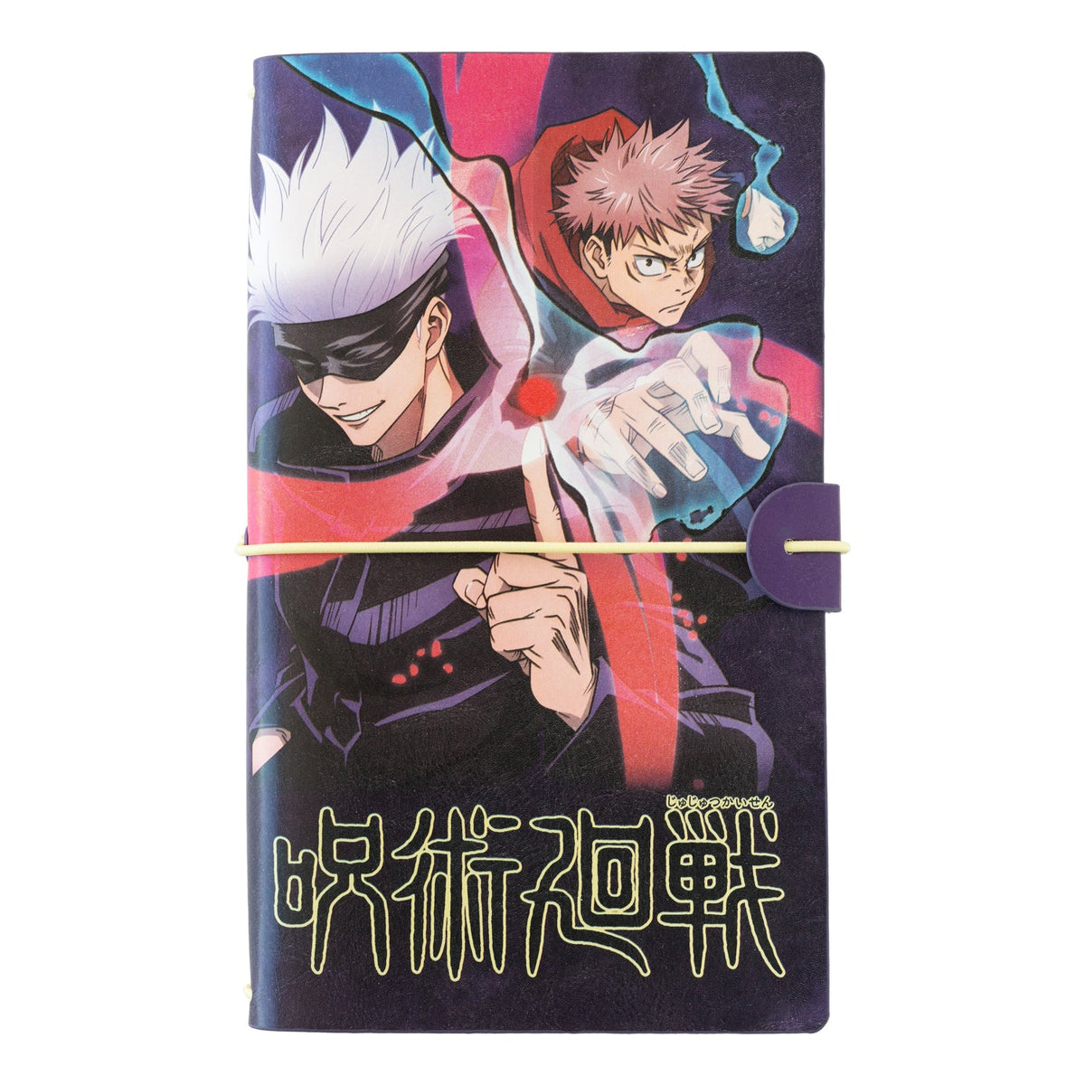 Jujutsu Kaisen - Leather Travel Journal Journal - Tophatter Daily Deals
