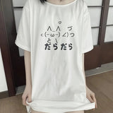 Cartoon Cat Print T-shirt, Y2K Crew Neck Short Sleeve T-shirt For Spring & Summer, Women's Clothing White - Tophatter Daily Deals