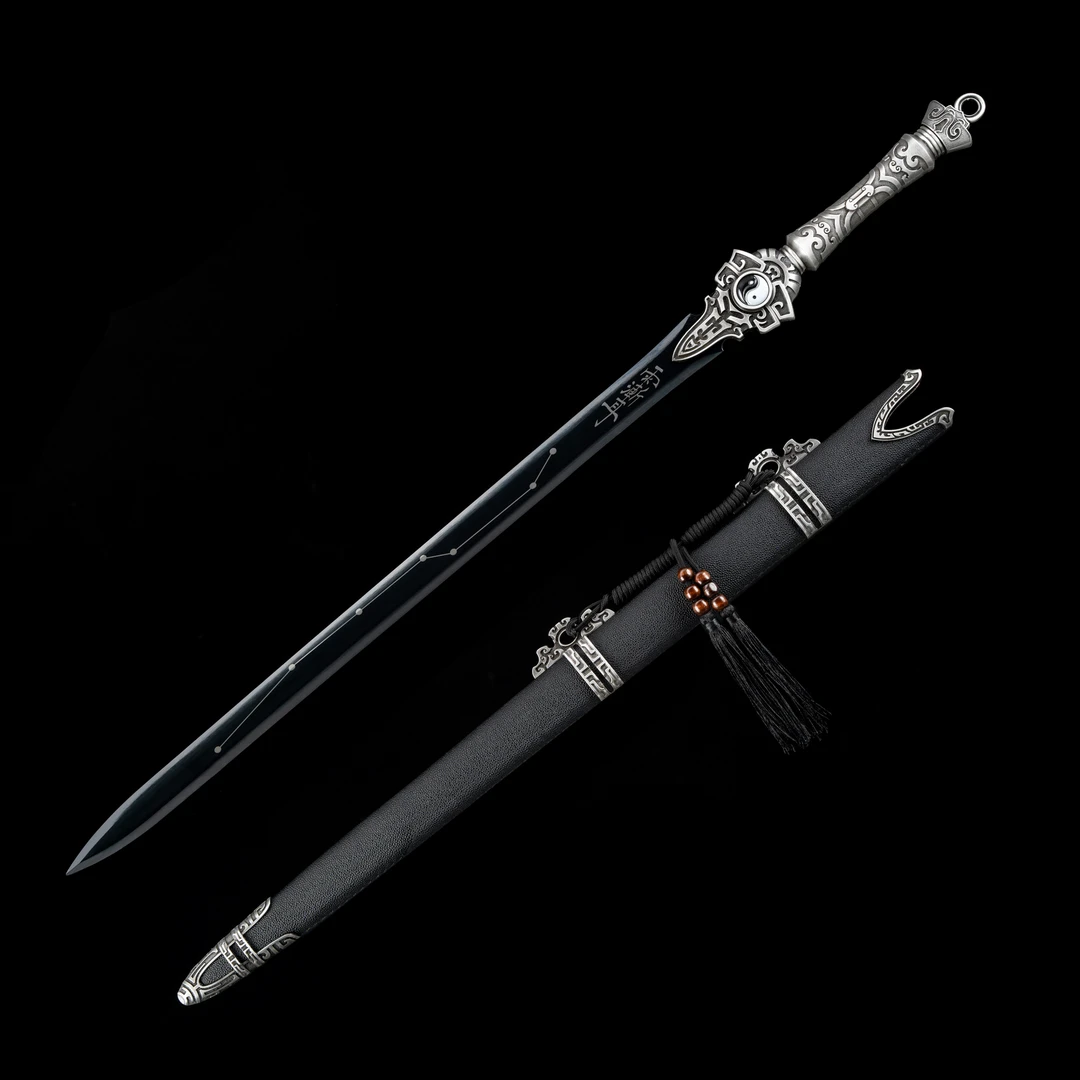 Celestial Master Sword - Tophatter Daily Deals