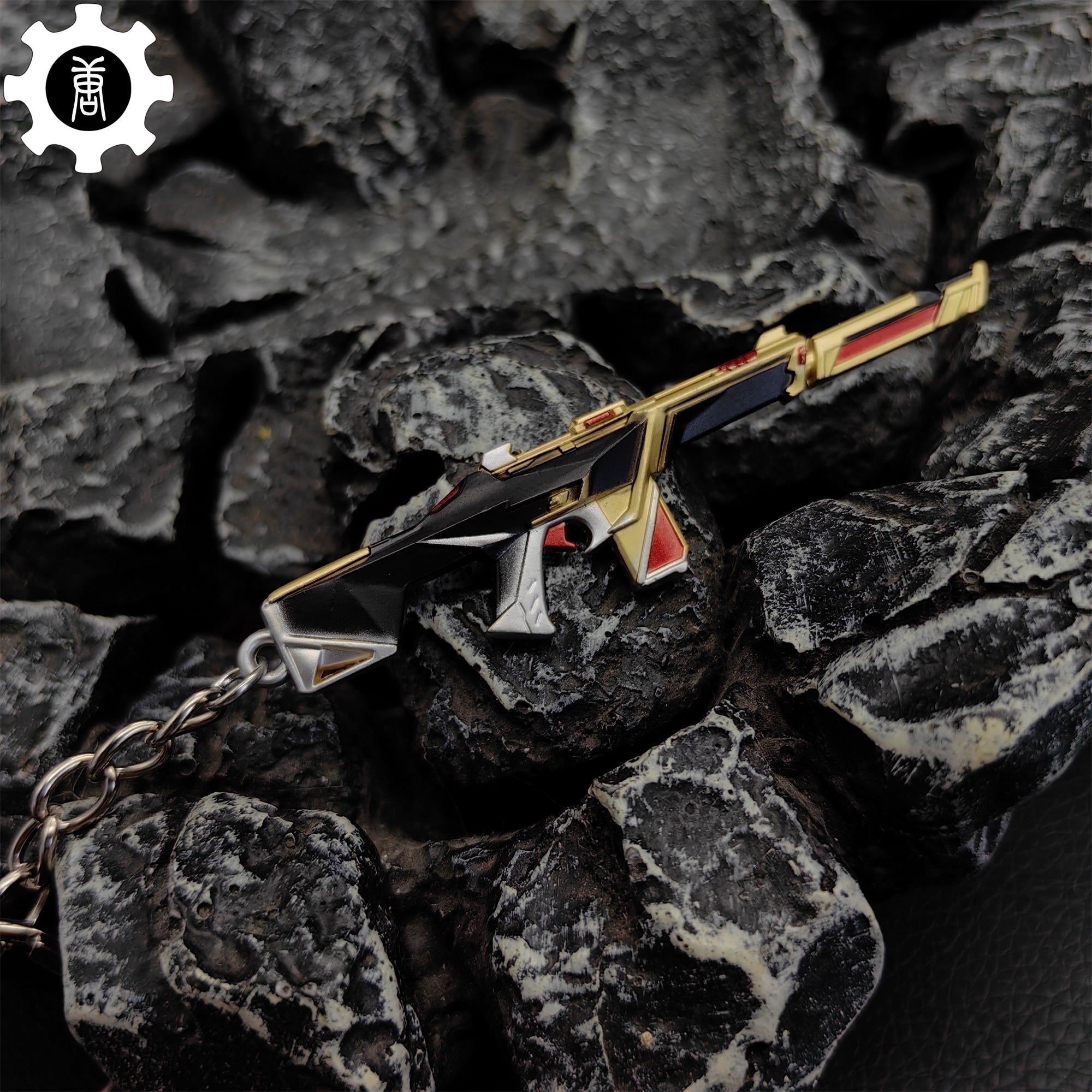 Small Champions 2022 Phantom Gun Metal Keychain - Tophatter Daily Deals